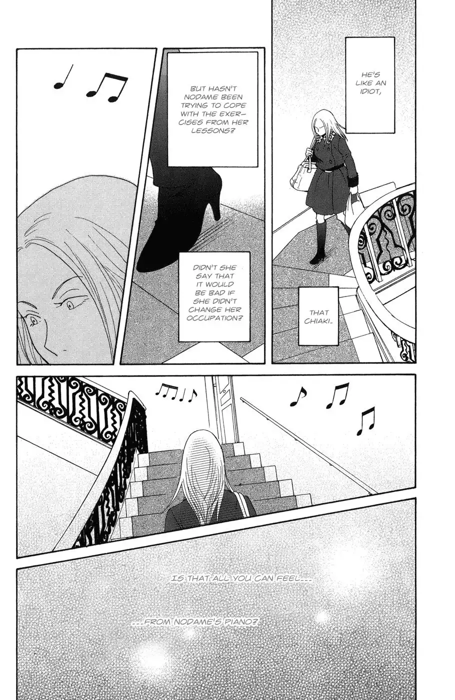 Nodame Cantabile Chapter 118 20